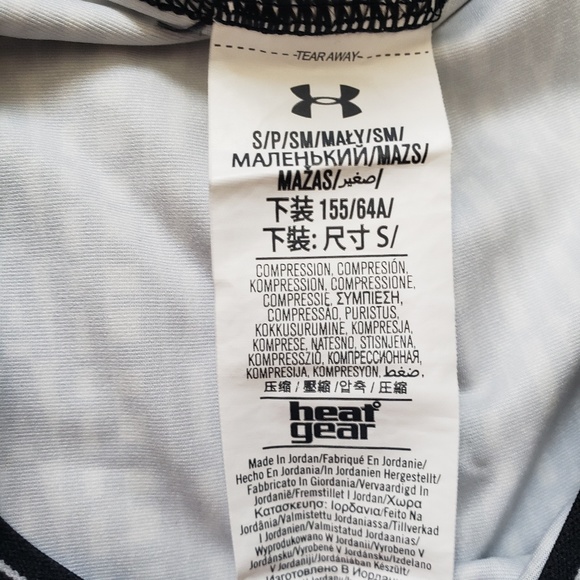 Under Armour compression shorts - Picture 3 of 3